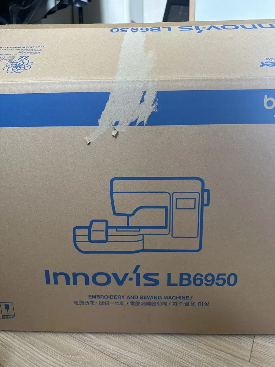 Innov-is lb6950 브라더미싱 판매합니다